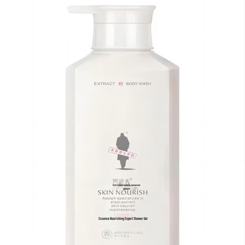 

Adolph Herbal Deep Nourishing Shower Milk