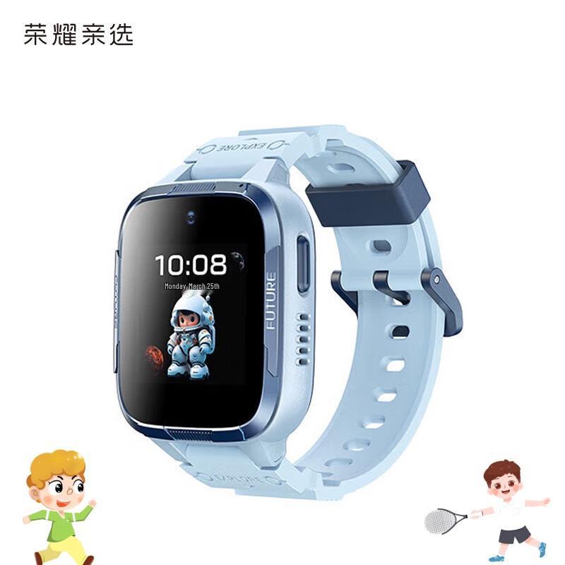 Honor WhizKid 2i Kids Phone Watch (CN version)