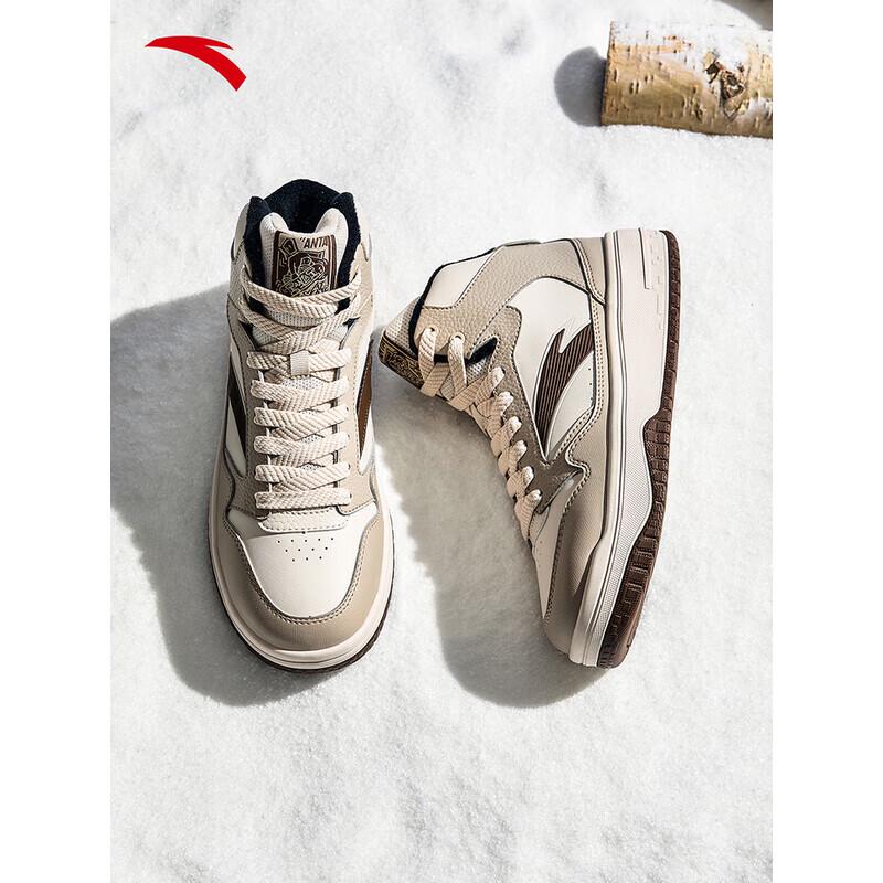 ANTA Jiewan 3 Men s Plush Lined High-Top Skate Shoes 41