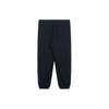 Polo Ralph Lauren Olo Pony Tapered Knit Sweatpants Men Bottoms Black 710793939-001