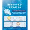 Yolu Yolskin Overnight Gel Cream Clear 1 [Cream] Clear