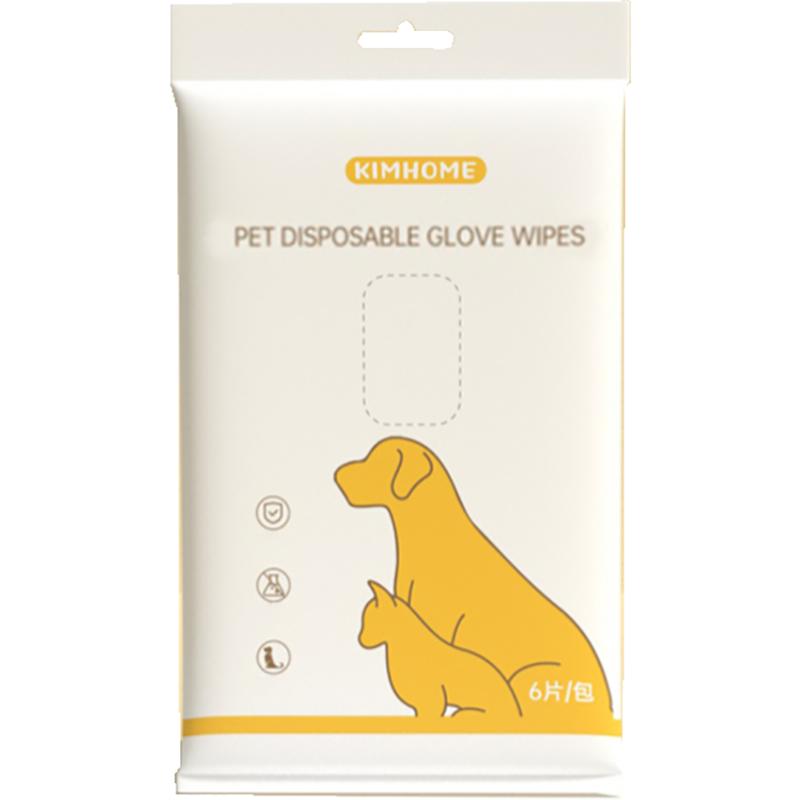 Șervețele umede pentru câini și pisici - Mănuși de toaletare pentru animale de companie - Mănuși de baie pentru pisici fără apă, fără clătire