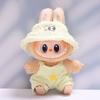 Big Eyes Labubu Time Doll's Clothes Two-piece Set 17cm Plush Dolls Clothes  Children Gift