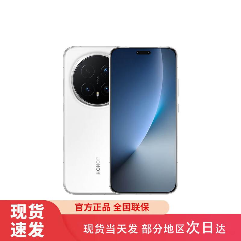 

Honor Смартфон Magic8 Pro 5G (версія CN)