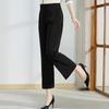 Pastell Damen Übergröße Gerades Bein Elastischer Bund Lässige Hose