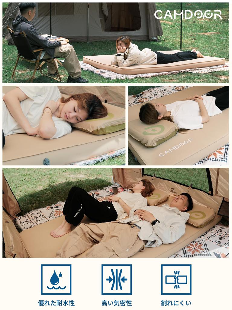 CAMDOOR Camping Mat Air Mat Double Thick 10cm Seconds Automatic Inflator Mat Automatic Inflation Camper Sleeping In Car Camping Equipment Waterproof