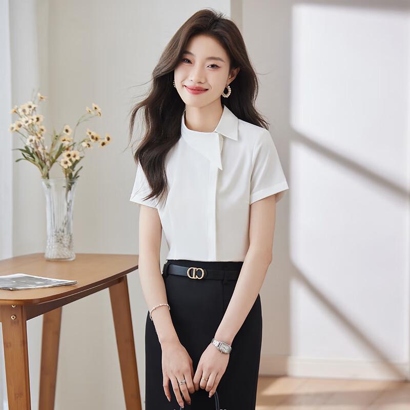 Toluoman Women's Elegant White Short-Sleeve Professional Shirt