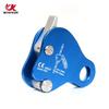 Ankun Portable Self-Locking Rope Descender for Outdoor Climbing Safety