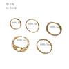 Five-piece cold style fashion ring combination, Korean version of personalized index finger ring, simple Internet celebrity ring hand jewelry