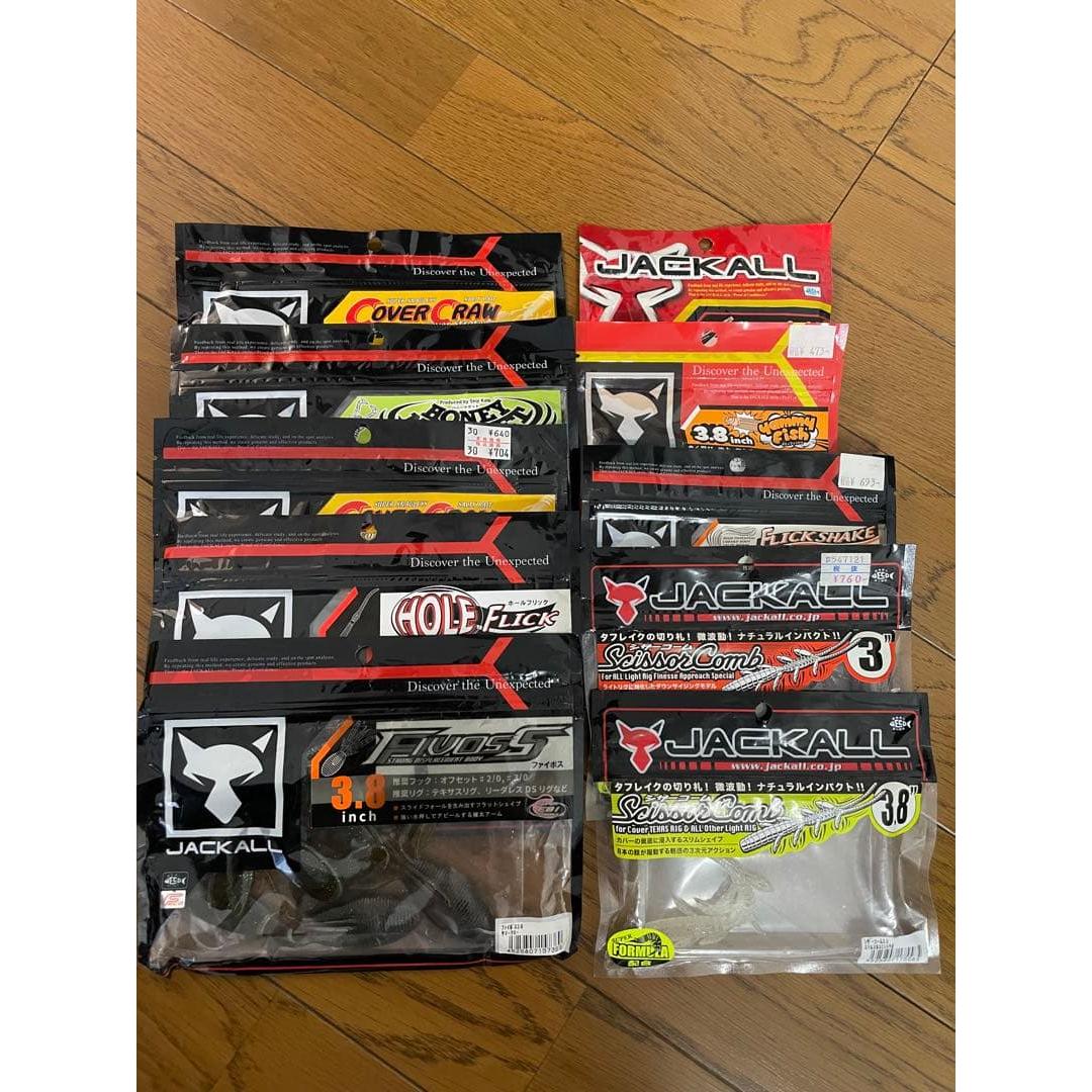 Used JACKALL Soft Lure Set 3.8-5.6 inch Jackall Worm