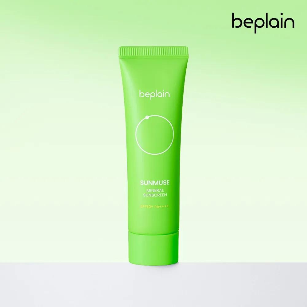 

Sunmuse Mineral Sunscreen 50ml