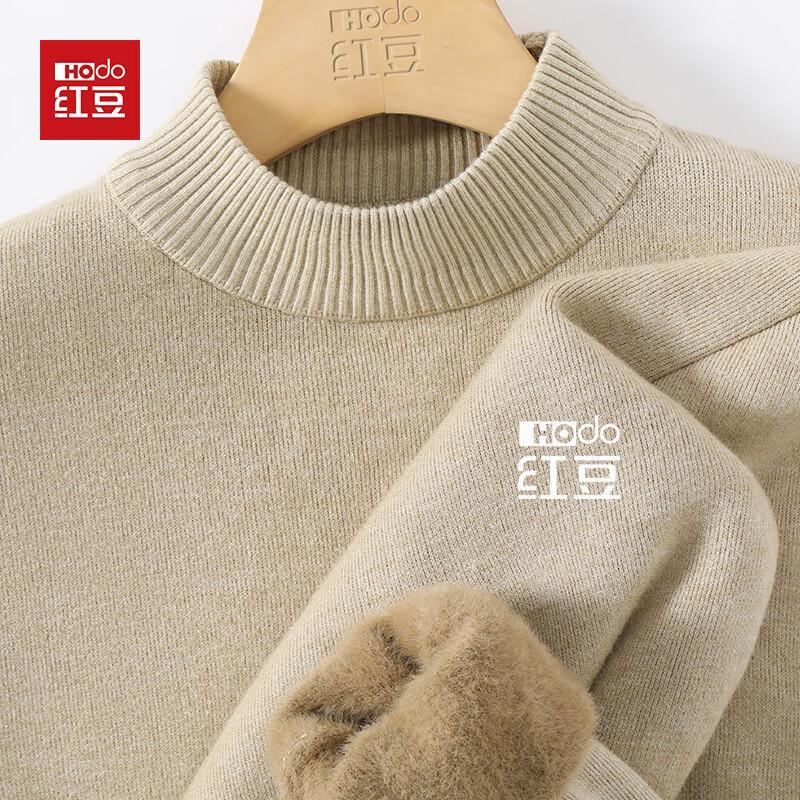 

Hodo Men s 2025 Heavyweight Fleece Lined Knit Sweater 3XL
