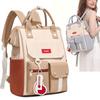 Student Color Contrast Schoolbag Women's Large Capacity Backpack
