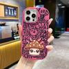 Phone Case: 2D Flat Design Suitable for iPhone 18 17 16 15 14 13 Pro Protective Case, Couple Style, Mushroom Baby, Christmas and Halloween Gifts