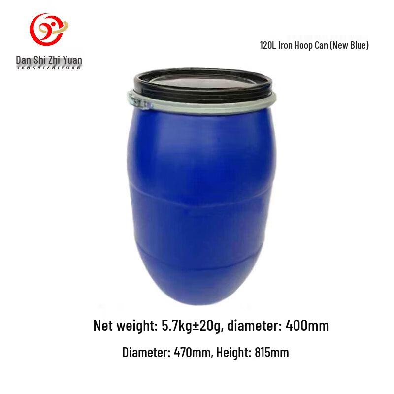 Heavy-Duty Plastic Chemical Storage Drum