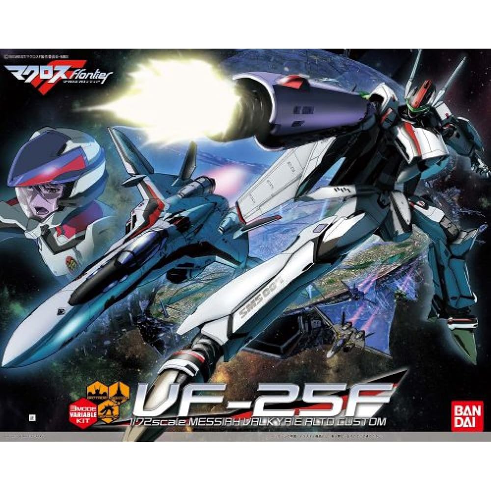 Bandai Spirits 1/72 VF-25F Messiah Valkyrie Alto Model Kit Macross Frontier Scale Model