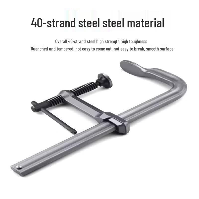 Forged Heavy-Duty F-Clamp