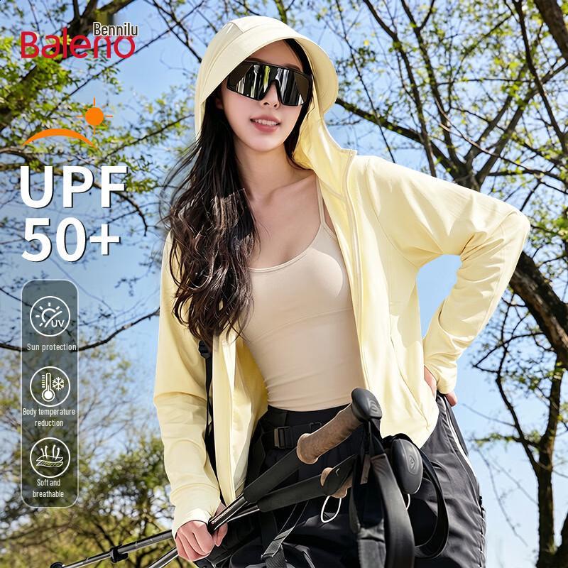 Baleno Women s Hooded UV Protection Jacket S жёлтый