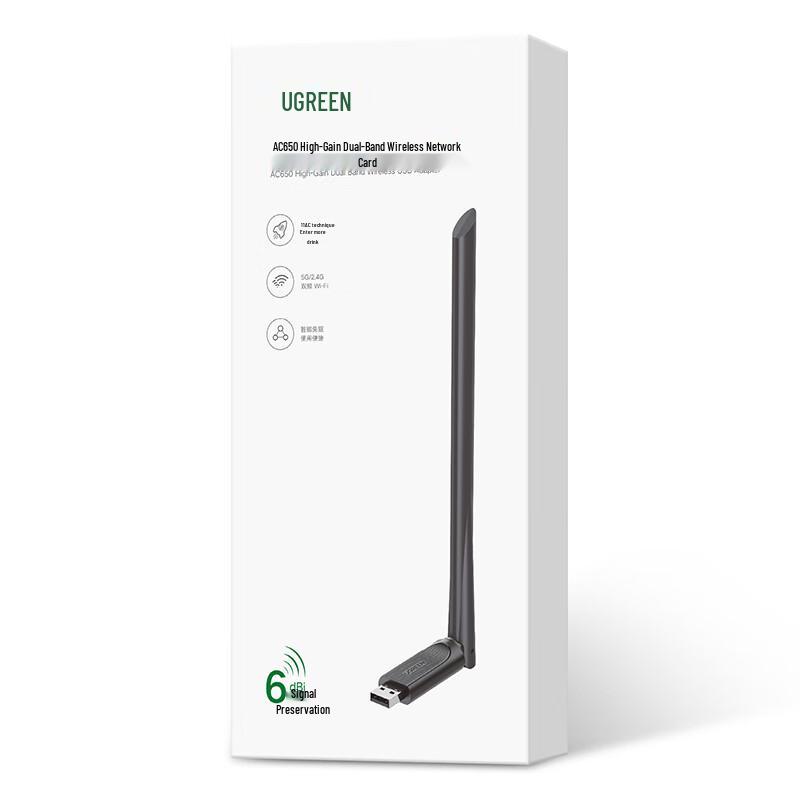 Ugreen AC650 USB Dual-Band WiFi Adapter with External Antenna