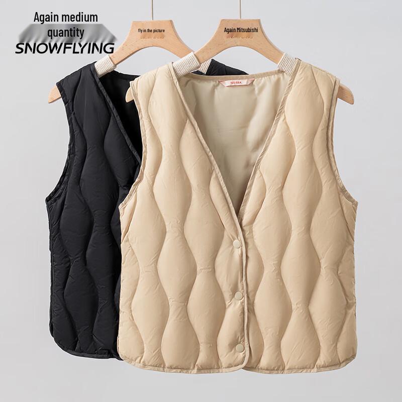 SNOWFLYING Fashion Short Down Vest