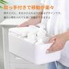 Storage box small item holder polypropylene case basket white handles set 4.
