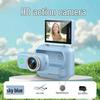 Cross-Border Mini Detachable Magnetic Sports Camera with 2.0-inch HD Flip Screen - Model LK018