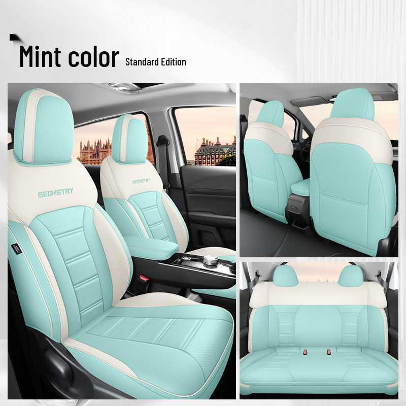 

2024 Geely Geometry E Firefly Starlight All-Season Car Seat Cover Cushion Vehicle Model Year Notes