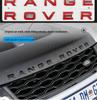 SV Version Range Rover & Discovery Sport Hood Badge Sticker