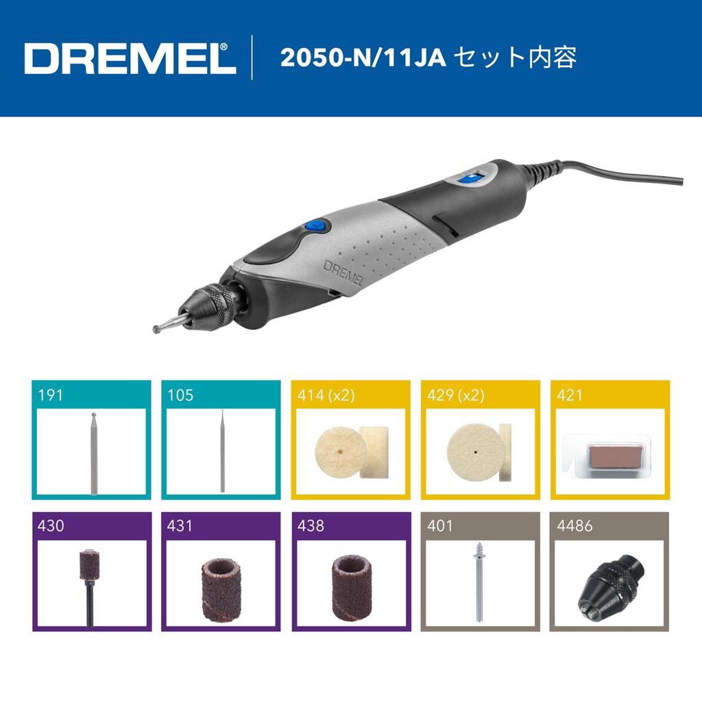 Dremel FINO Mini 9 11 Maximum Speed for and Polishing Router, 5-Speed, Types, Pieces, 22,000 RPM, Carving, Sharpening, Cleaning, Polishing,
