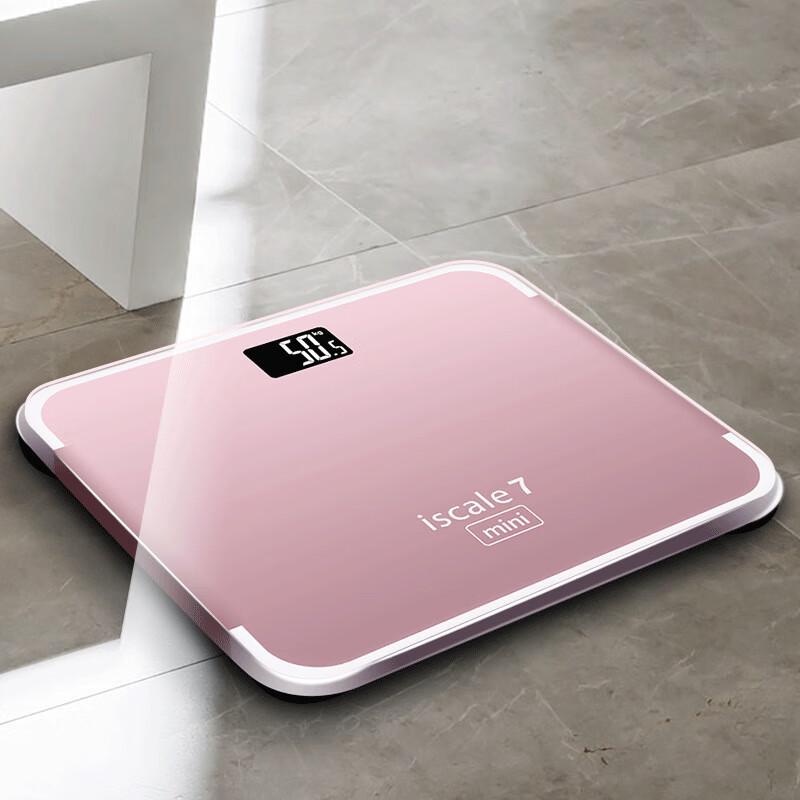 Smart Rechargeable Body Weight Scale