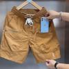 Men's Trendy Loose-Fit Summer Shorts - Lightweight, Large Size, Niche Design Casual Sportswear