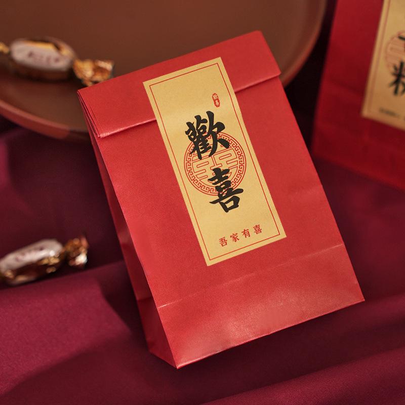 

Винтажные красные крафт-пакеты для подарков на свадьбы и помолвки Small 20 Bags - 18x9x5 cm