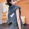 Fashion Denim Vest Women Summer Hooded Thin Lightweight Korean Style Backless Casual Jacket