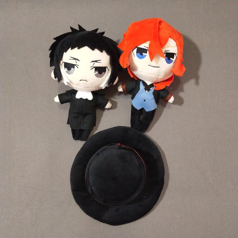 Anime Plush: Bungo Stray Dogs Chuuya & Dazai Q Version Cosplay Dolls