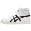 New Japan L Mid 'White Black' 1191A313-101