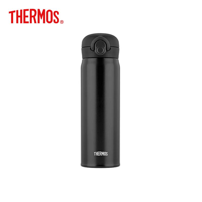 THERMOS 500ML 316 Stainless Steel Vacuum Flask