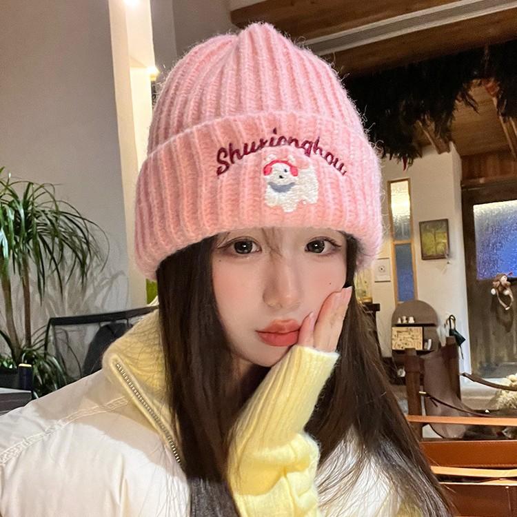 Cute Cartoon Puppy Hat for Women Korean Version New Autumn and Winter Embroidered Knitted Woolen Hat for Men  Warm and Versatile