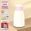 Large Capacity Insulated Glass Liner Thermos: Home, Dorm, Office Hot Water and Tea Pot