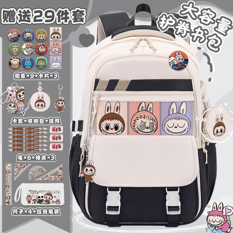 School bag for primary school students, large-capacity burden reduction and decompression backpack--grade cartoon spine protection backpack