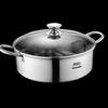 Aishida Divided Electric Hotpot with Maifan Stone Coating