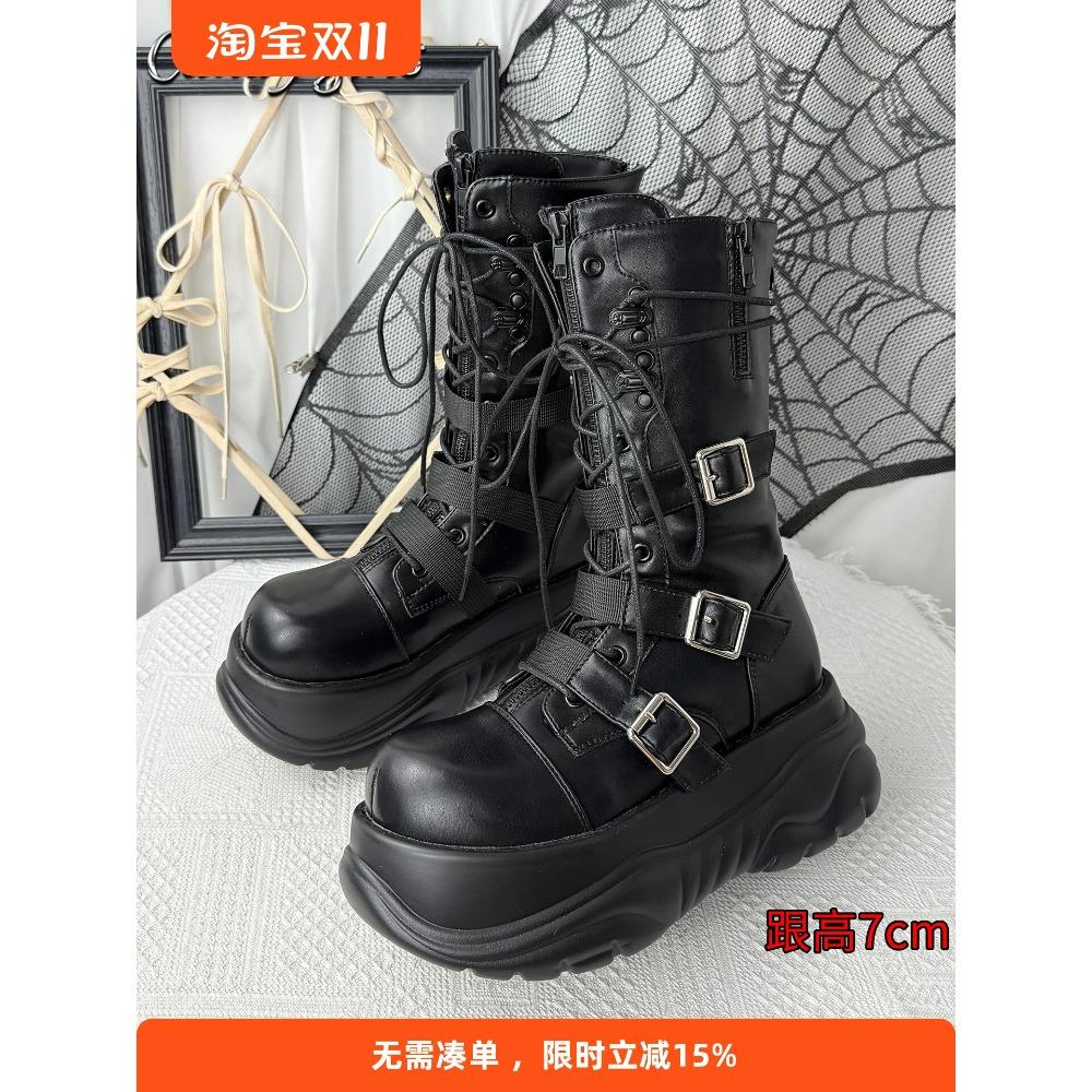Damen Original Subkultur Plateau Punk Stil Spice Girls Funktioneller Wind Mittelhohe Stiefel 7cm