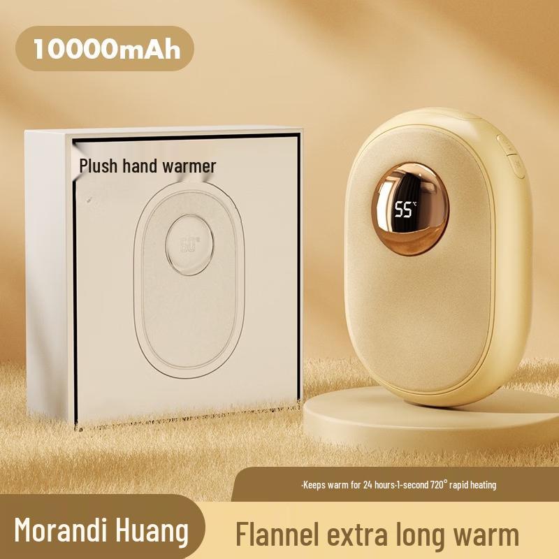 ZISIZ K24 Flannel Plush Hand Warmer