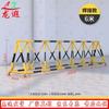Longxia 6M Mobile Anti-Collision Road Barrier