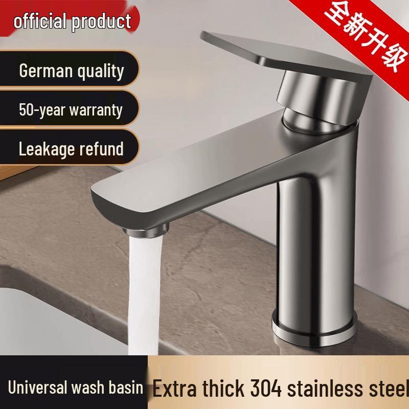 Stainless Steel Hot & Cold Basin Faucet