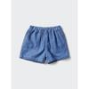 Japan Denim Easy Shorts