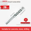 5-Groove Round Shank Rotary Hammer Drill Bit CN Plug (adapter Included)