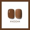 Caramel Milk Coffee Milk Tea Series Nail Polish Nail Polish Coffee Brown Light Therapy Nail Art