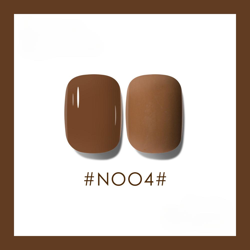 Caramel Milk Coffee Milk Tea Series Nail Polish Nail Polish Coffee Brown Light Therapy Nail Art