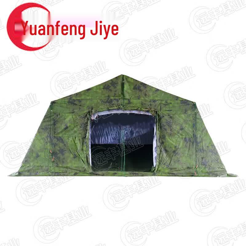 Camping Tent Gable Wall
