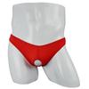 Sexy Bikini Briefs Open Pants Underwear Shorts Super Erotic Erotic Pole Extrusion Sao Dashi Boomerang Trunks Boxer Elephant Inner Low Rise Perforated